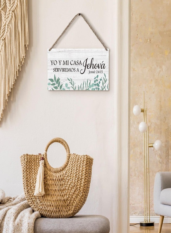 huester Christian Spanish Wood Plaque Sign, Versiculos Biblicos Pared, Christian Religious Spanish Bible Verses Home Wall Decor, Yo Y Mi Casa Serviremos A Jehova Cuadros Cristianos Wall Hanging Decor, 12x6 inches - Image 5
